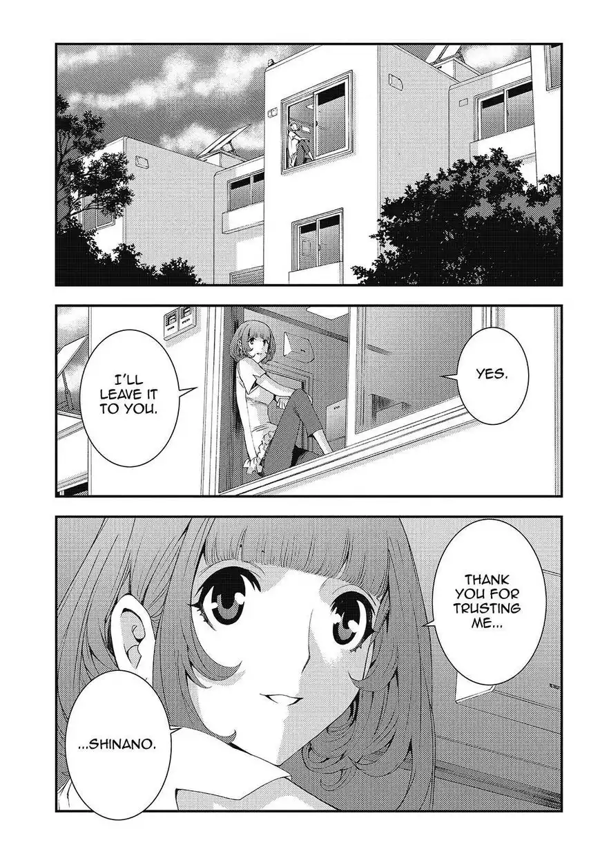 Aoki Hagane no Arpeggio Chapter 78 23